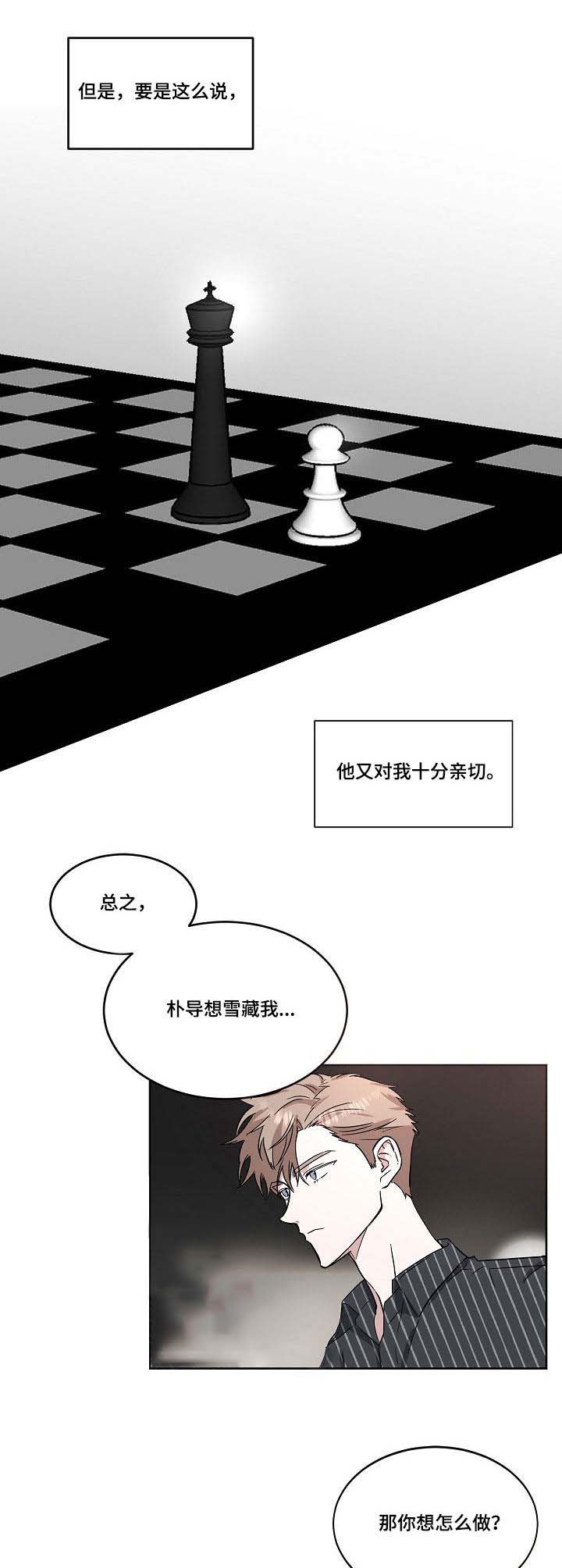 第44话1