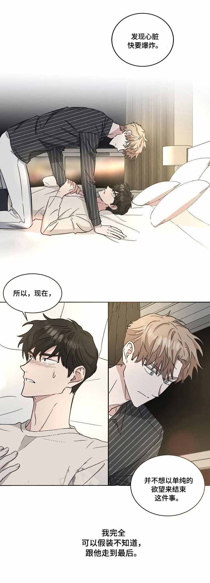 第46话1