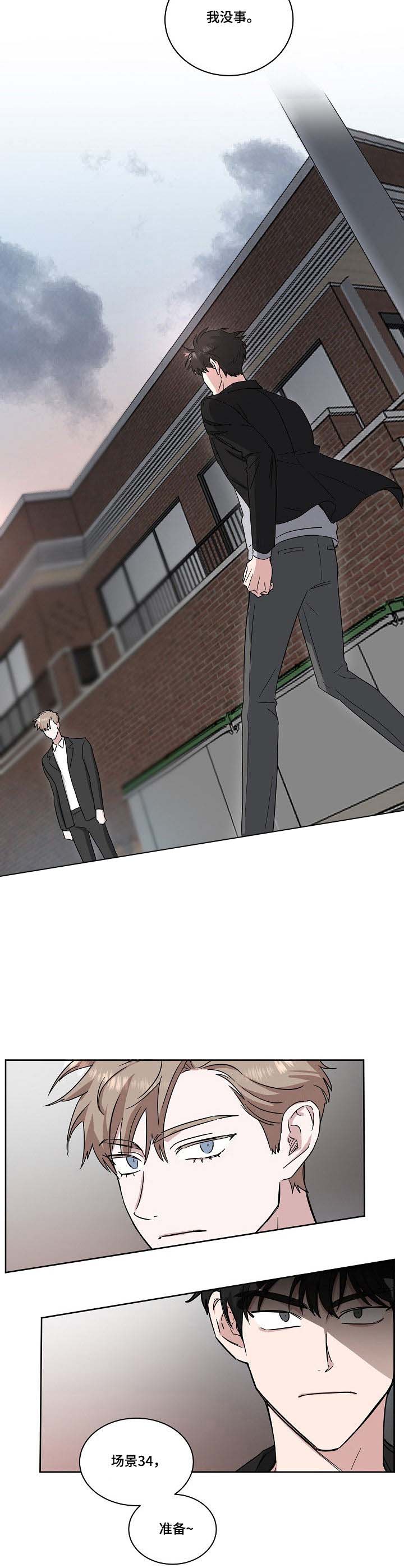 第25话1