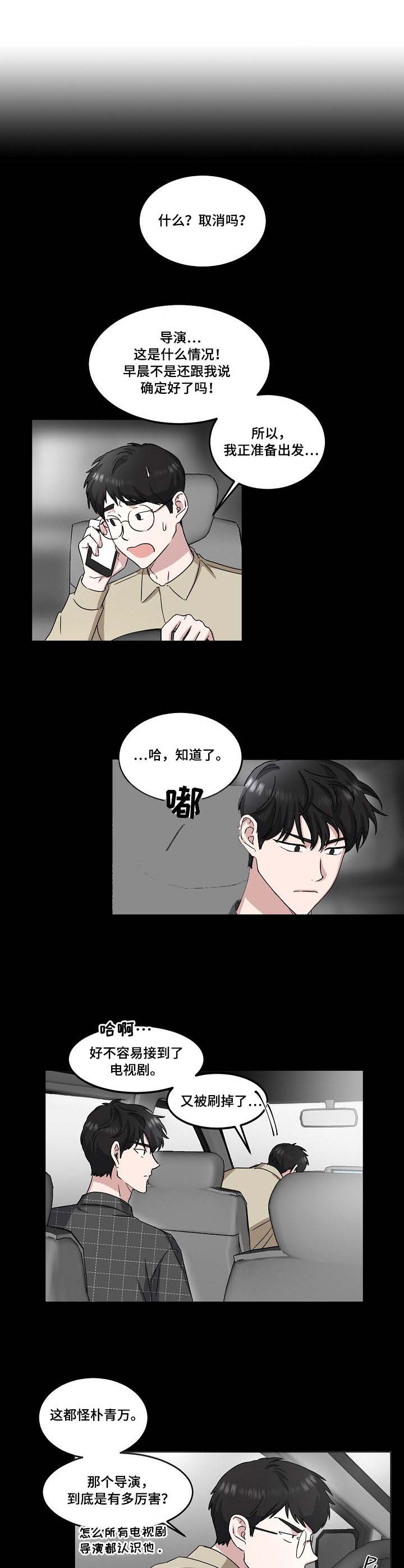 第31话0
