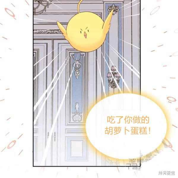 第40话1
