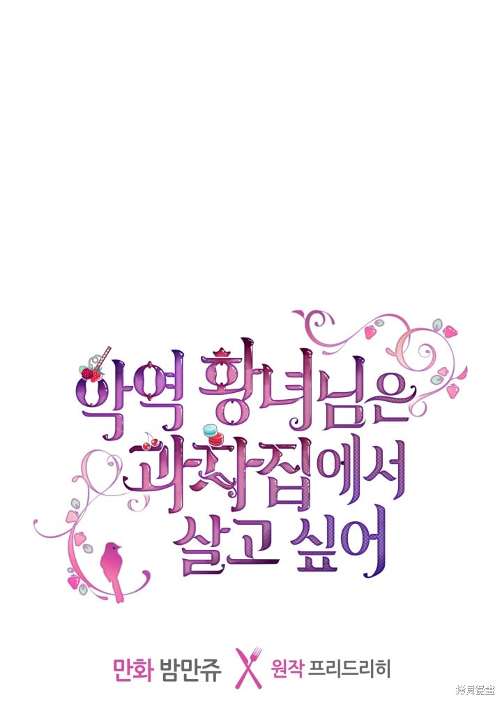 第35话0