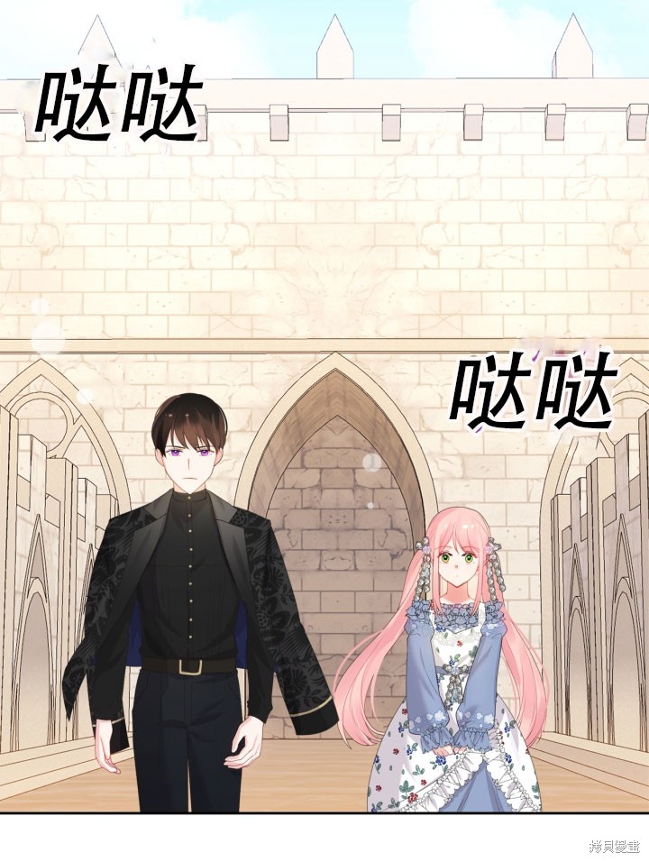 第37话2