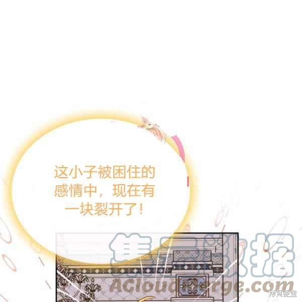 第40话0