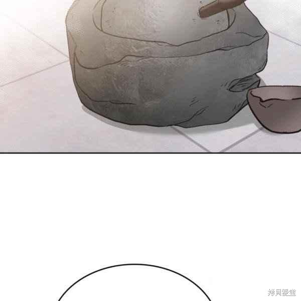 反派皇女想在甜点屋生活漫画,第39话4图