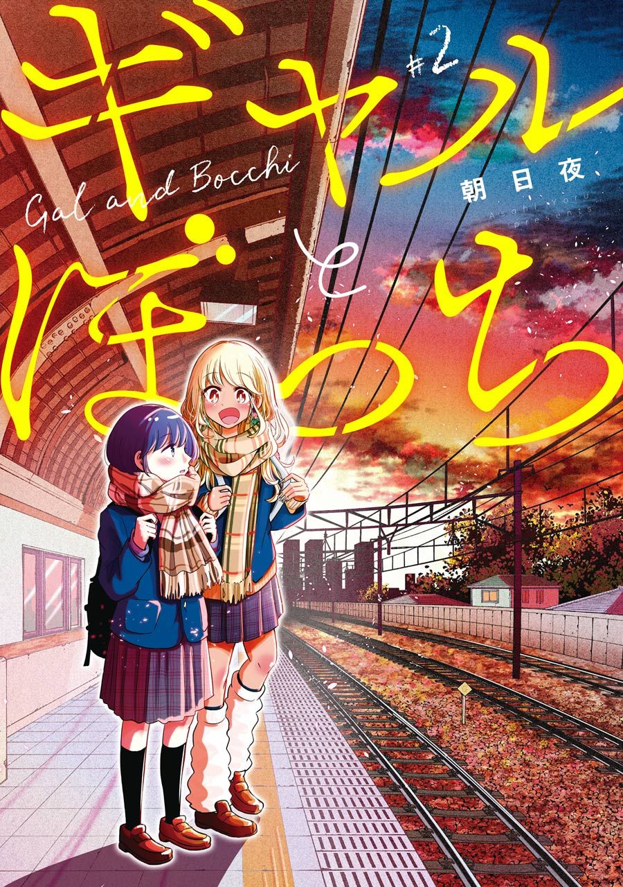 第21.2话0