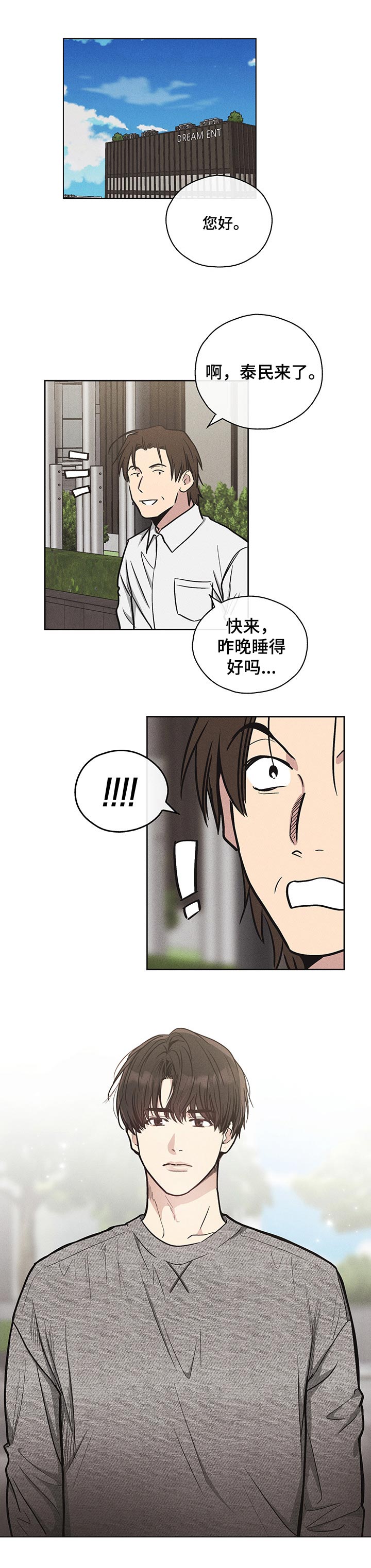 第27章：施压0