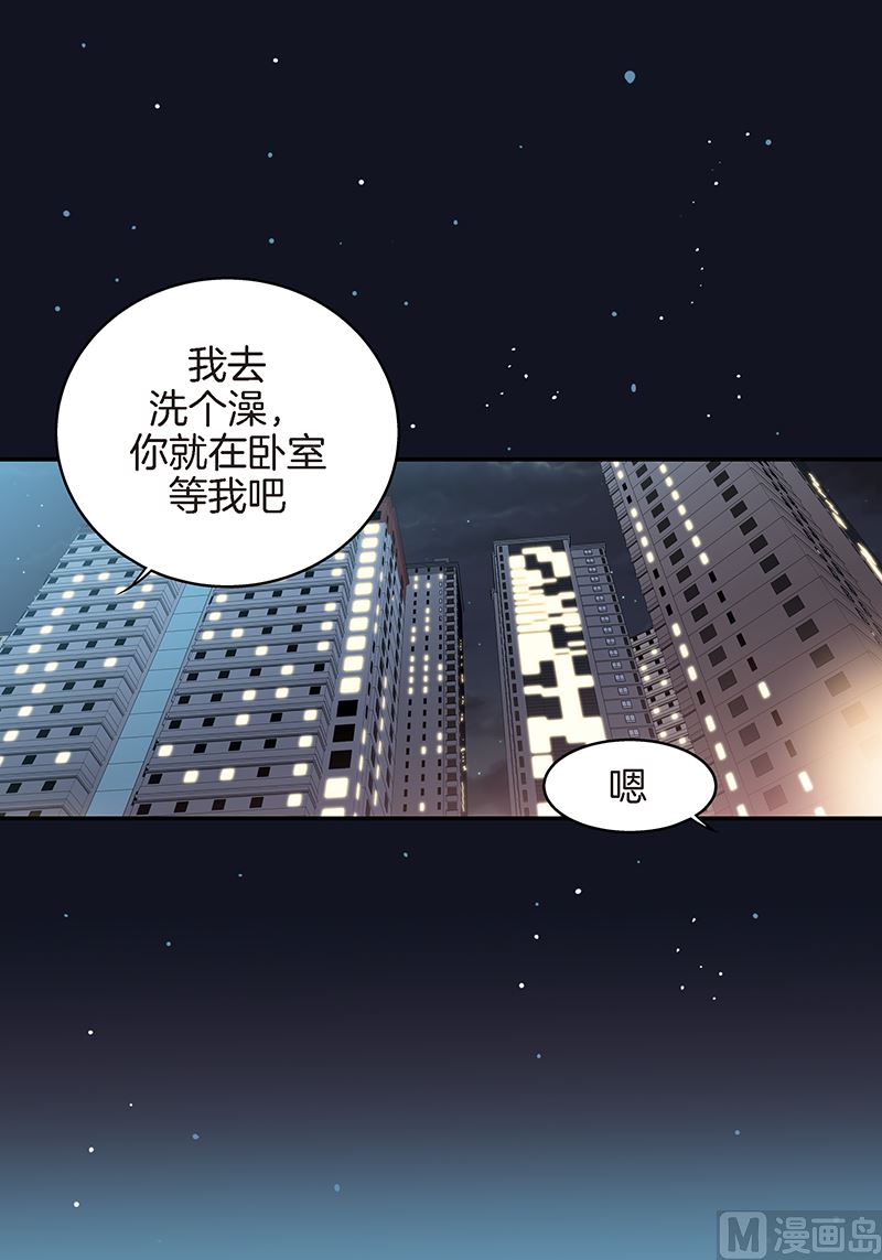 第16话 不再是朋友3