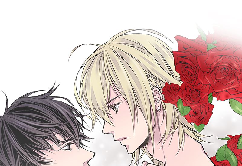 最强恶少在线阅读漫画,第17话 梦想成真1图