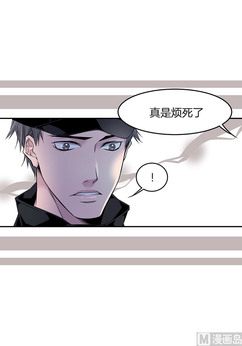 第22话 接受救赎2