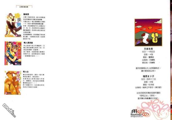 第1卷1