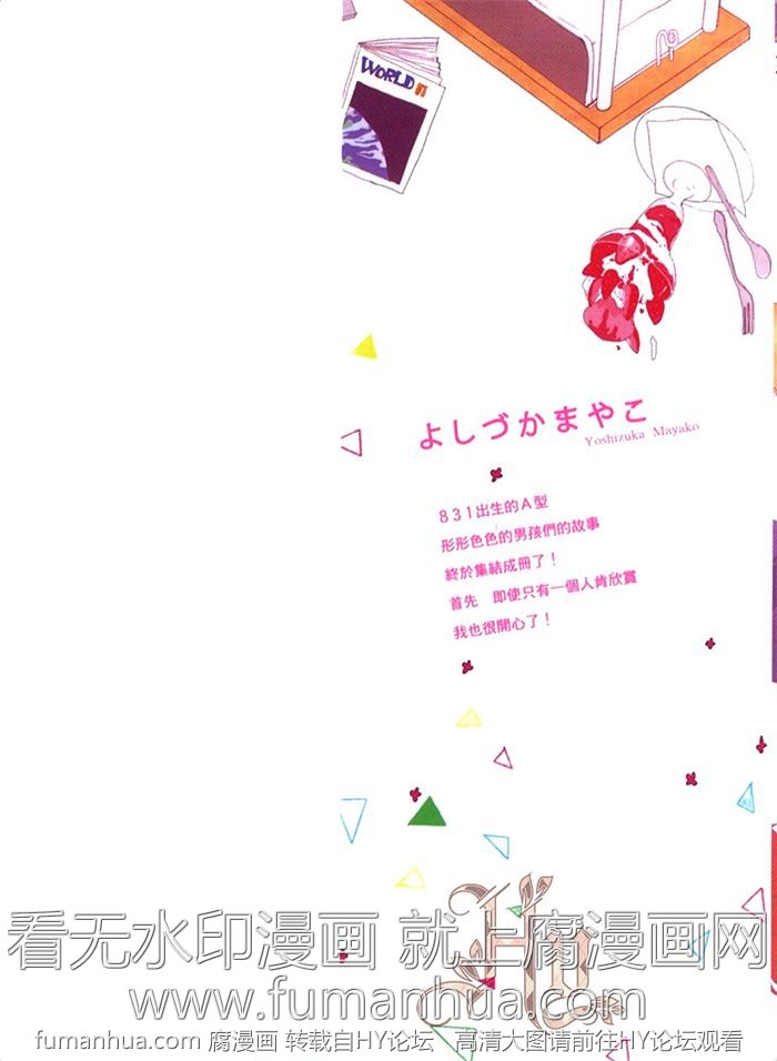 第1卷3