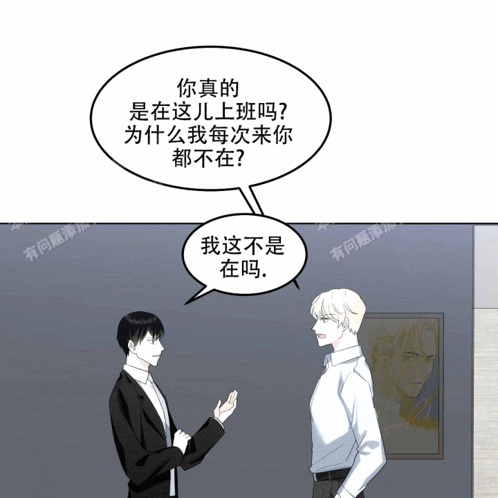 第12话3