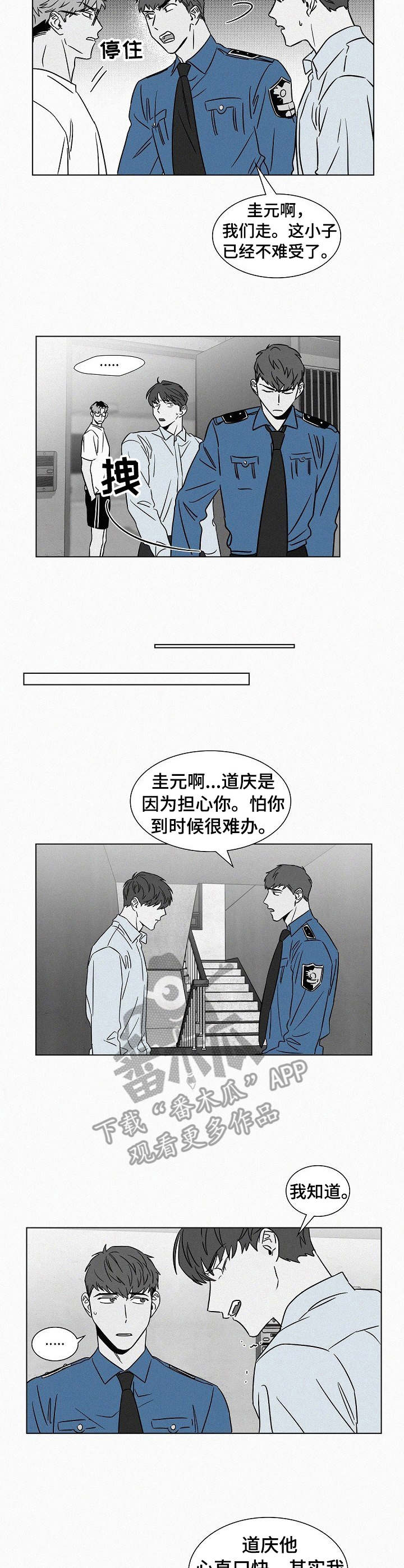 第40章：任务2