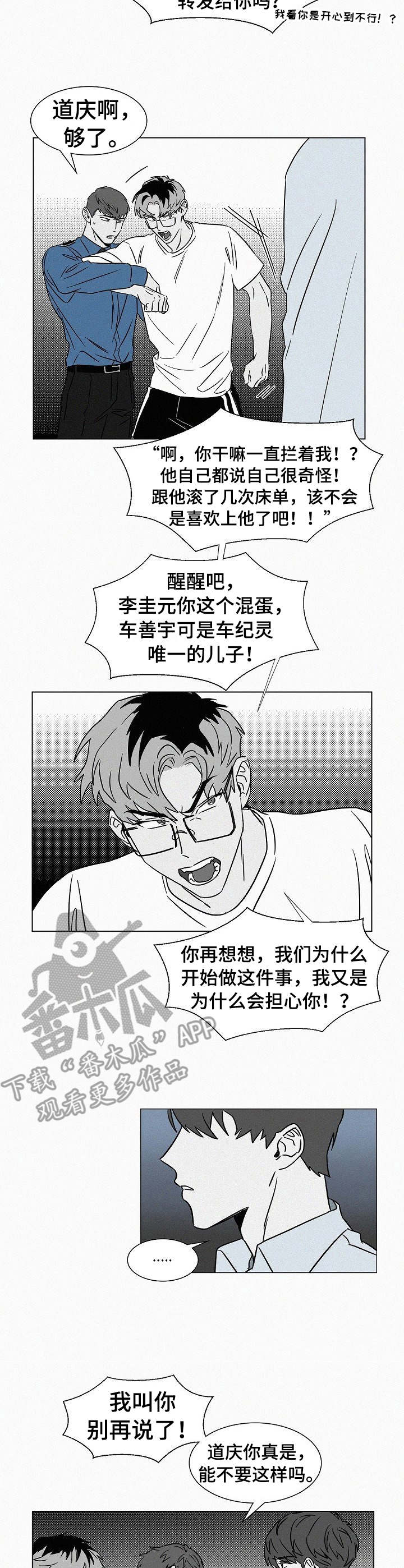第40章：任务1
