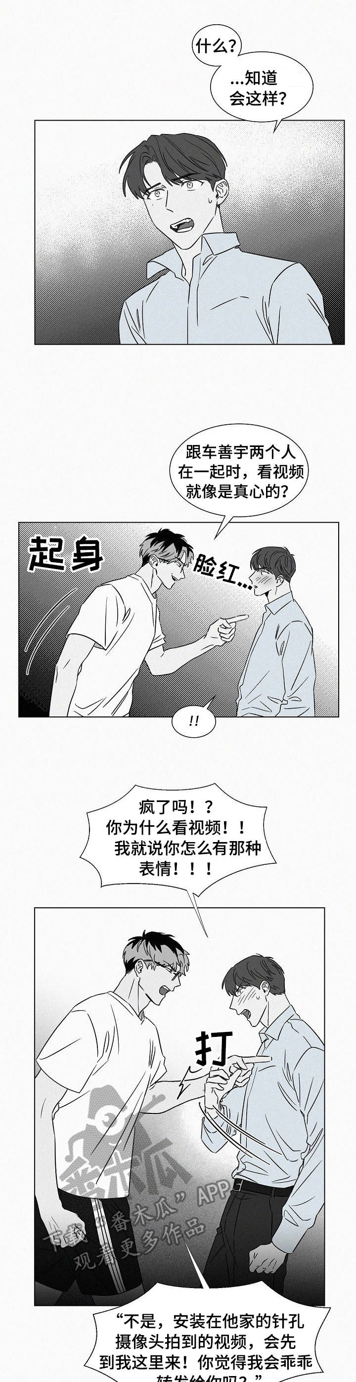 第40章：任务0