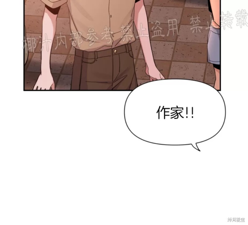 第55话1