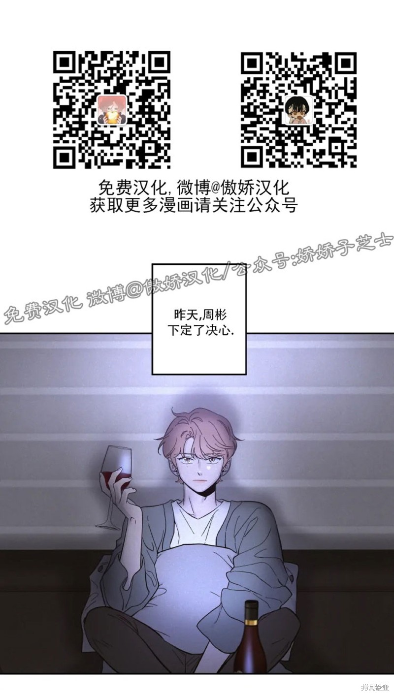 第12话0