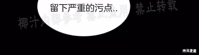第56话0