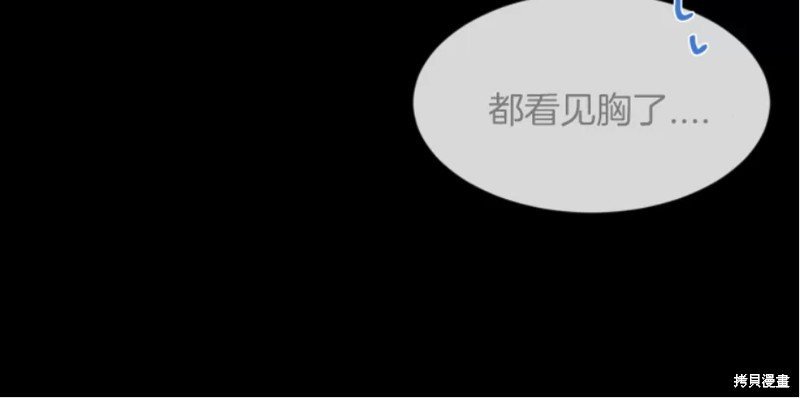 第55话1
