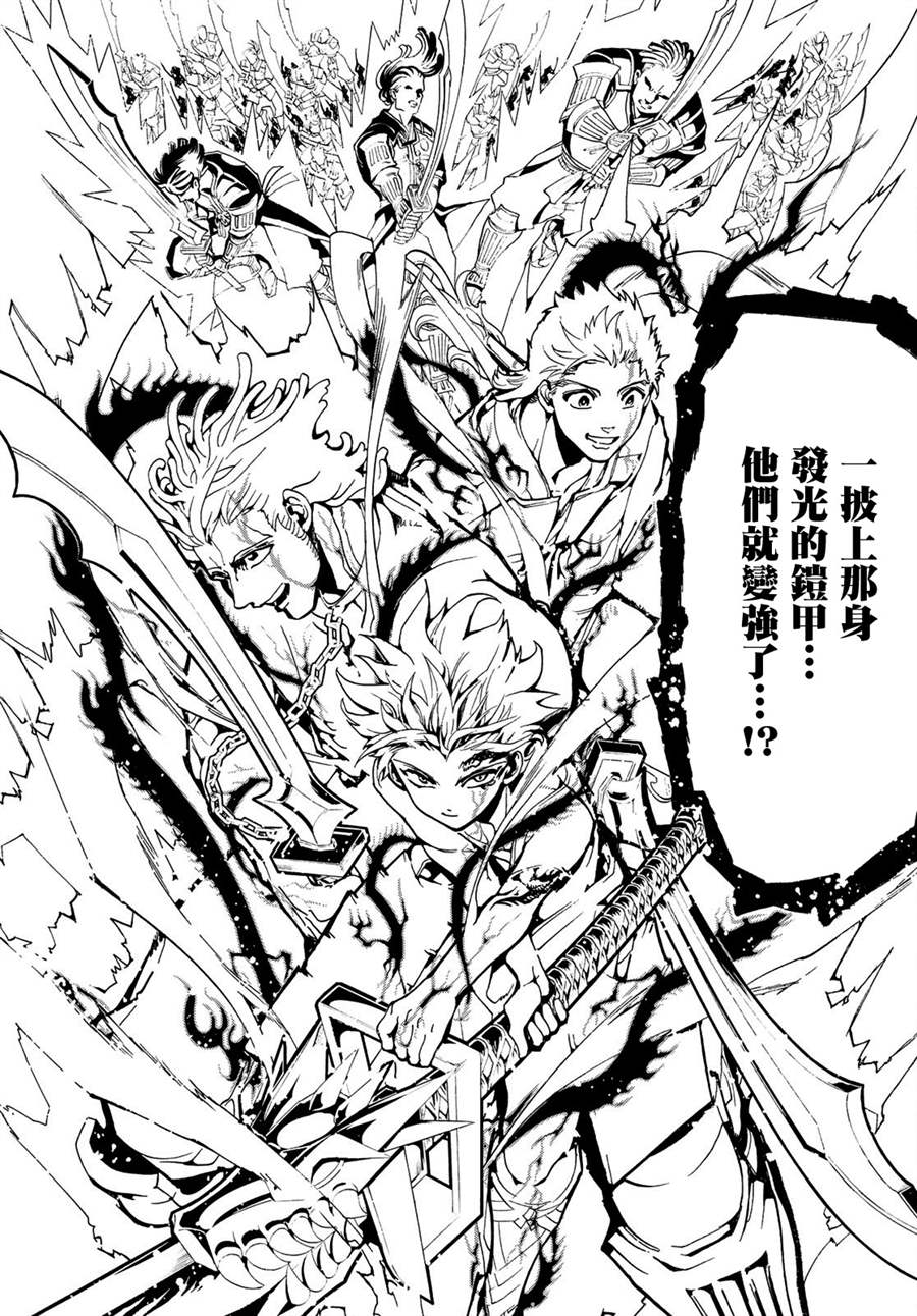 第68话2