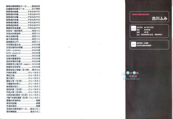 第1卷1