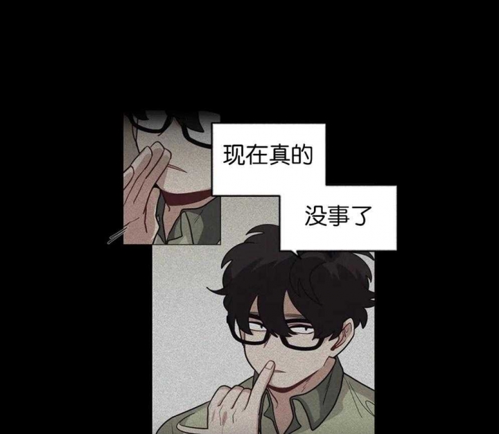 第135话3