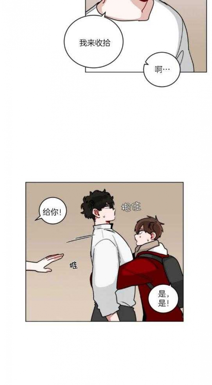 第163话4