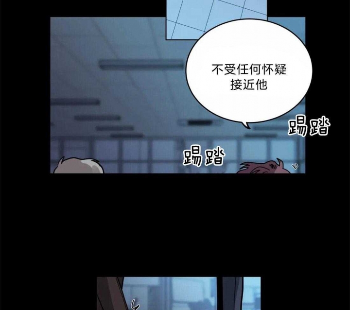 第137话4