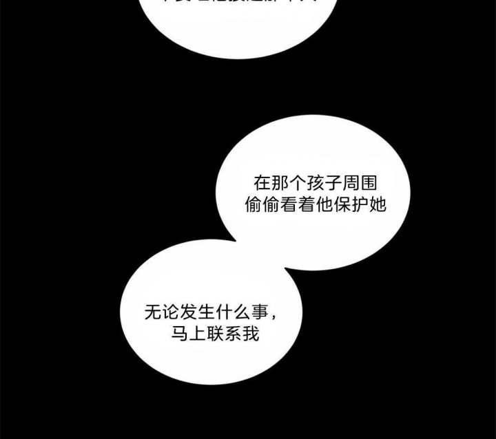 第137话1