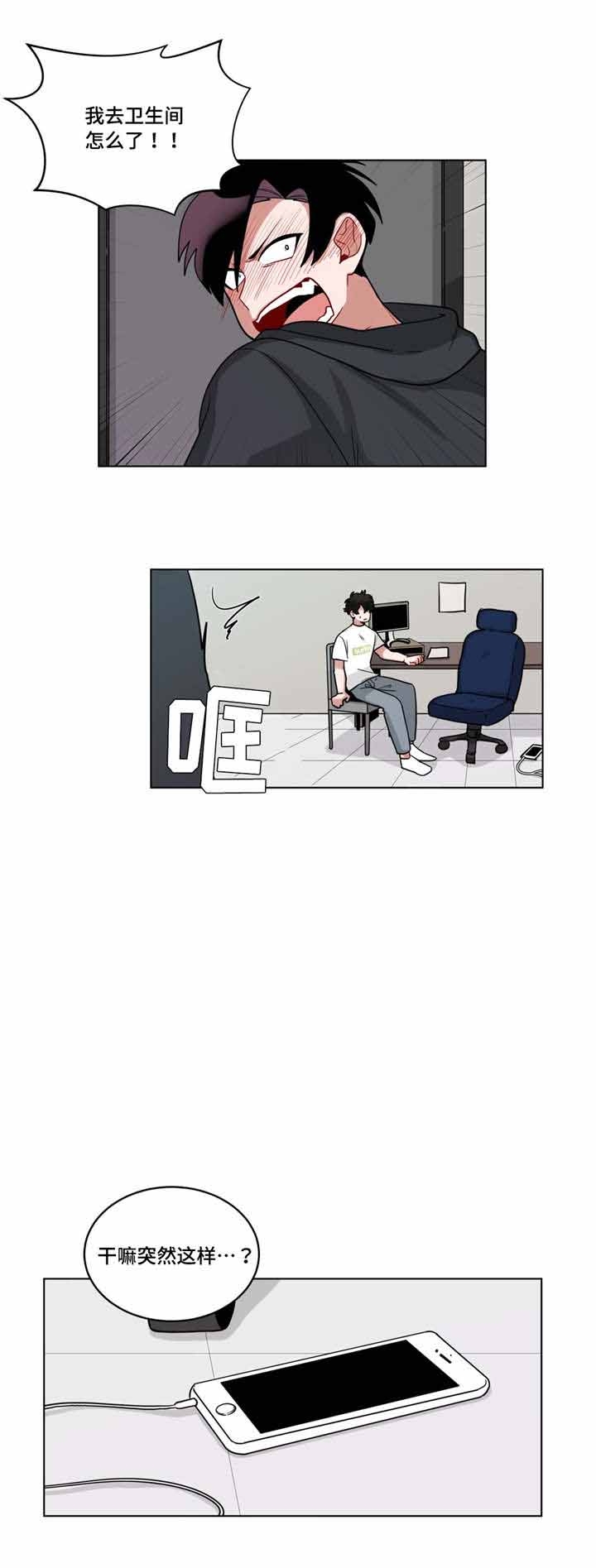 第58话0