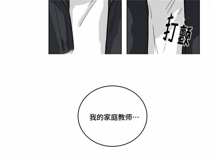第58话4