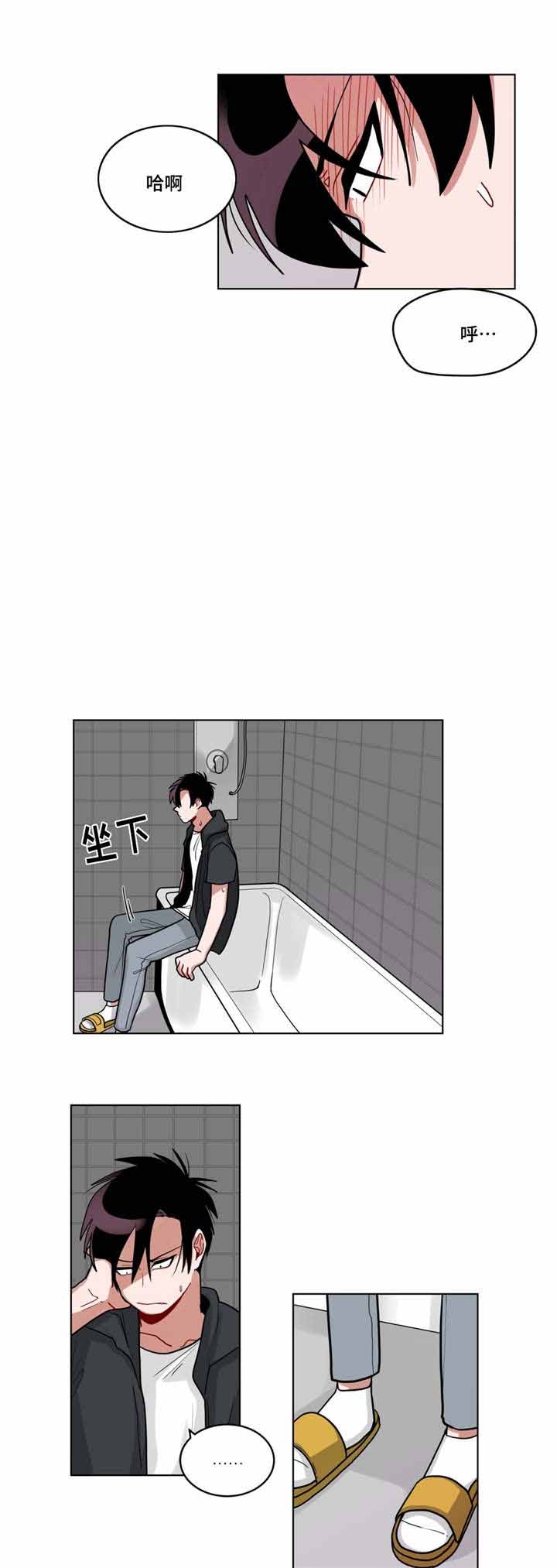 第58话2