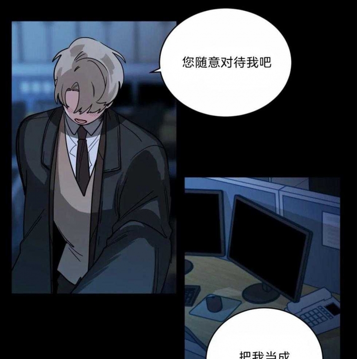 第138话3
