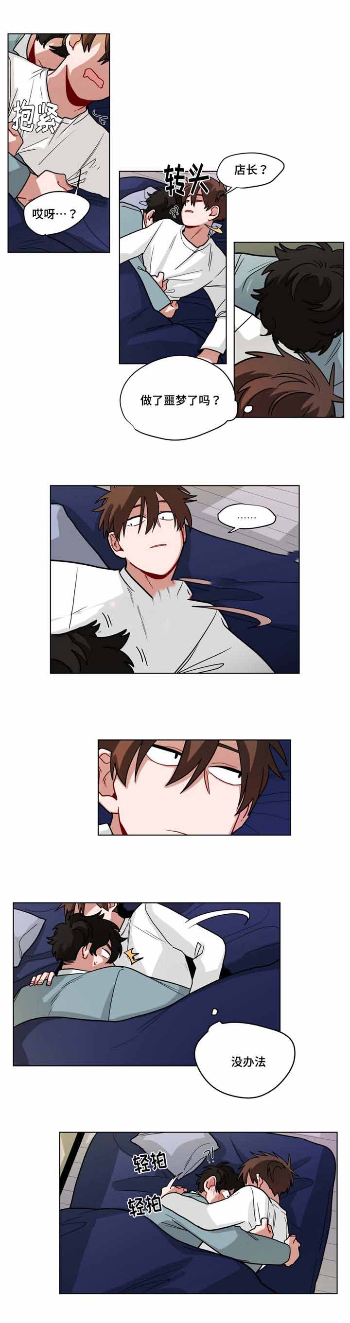 第62话0