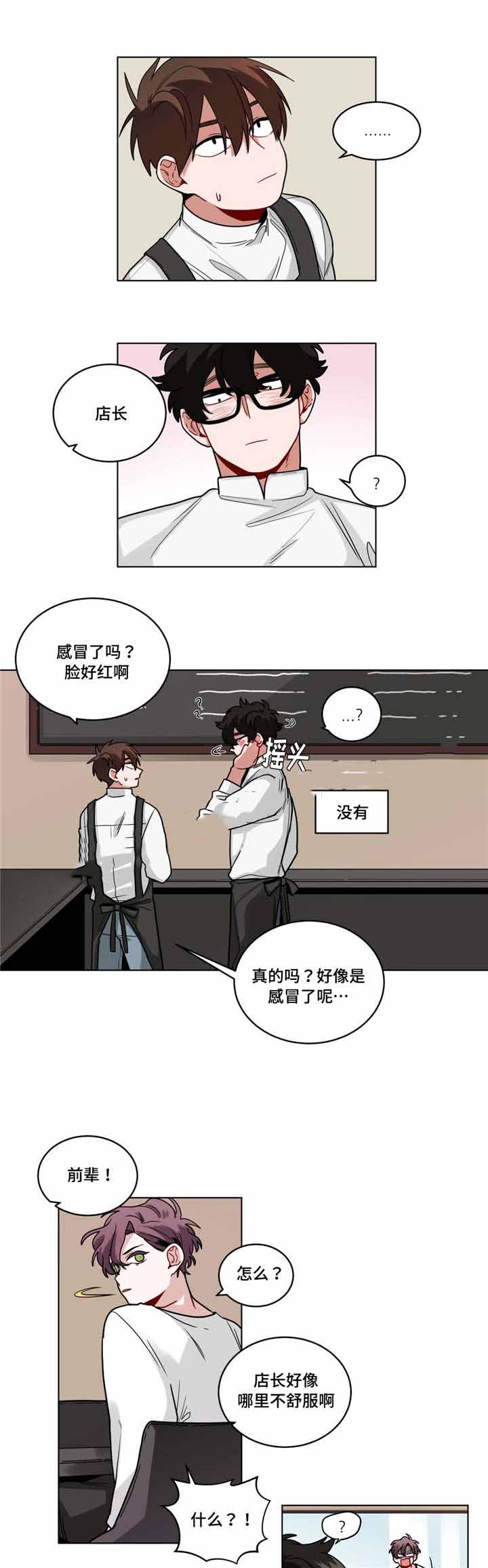 第62话1