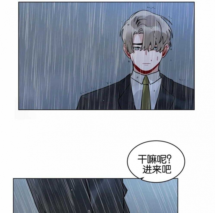 第134话4