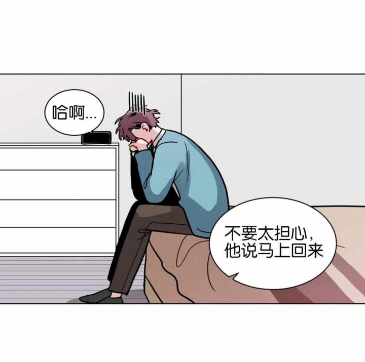 第133话1