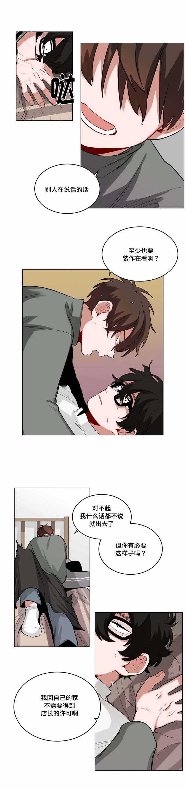 第49话0