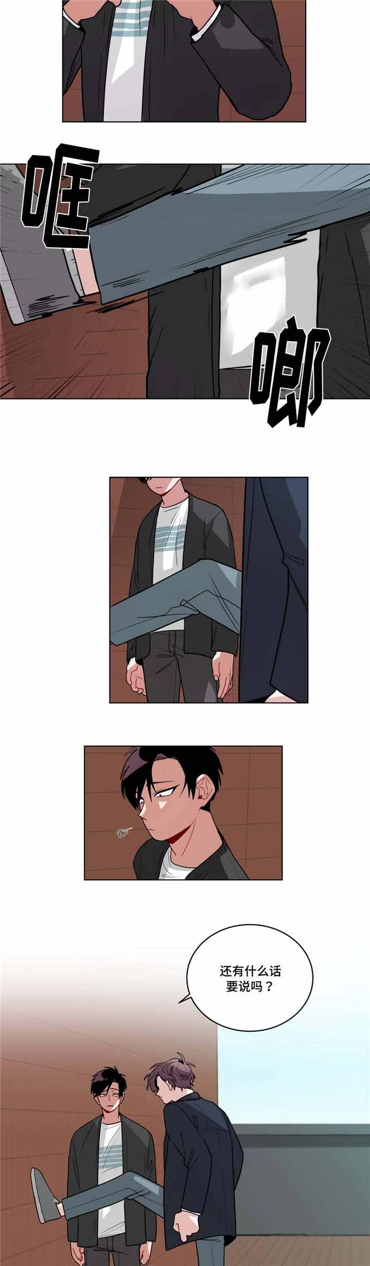 第56话2
