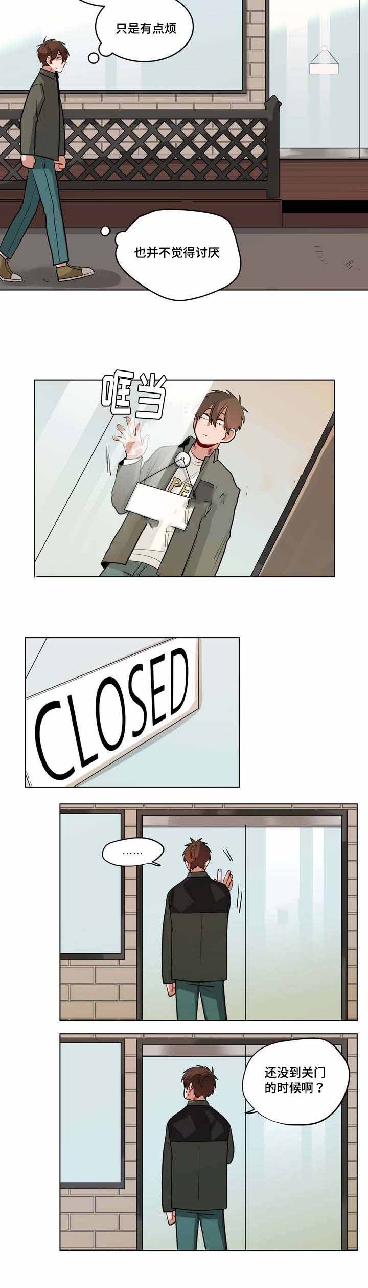 第48话1