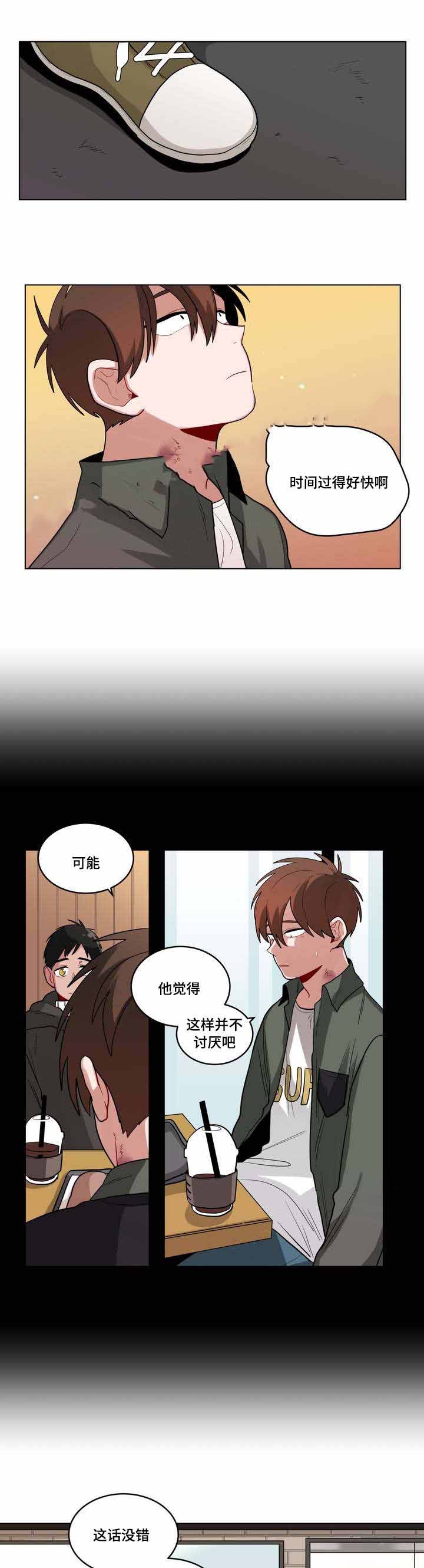 第48话0