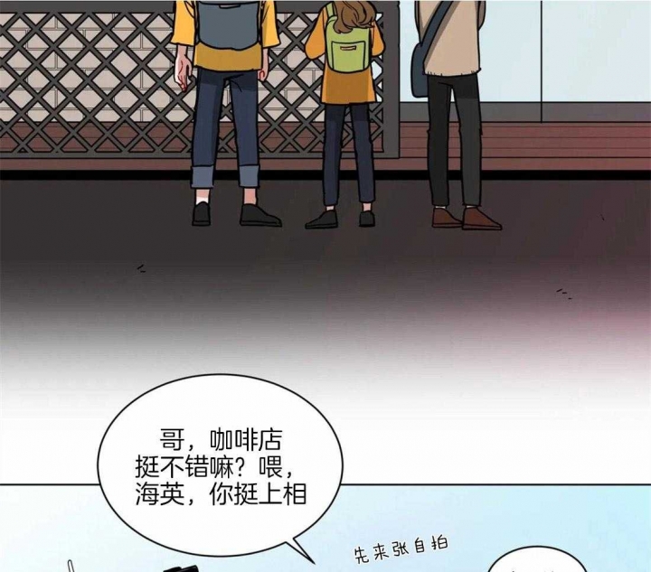 第121话3