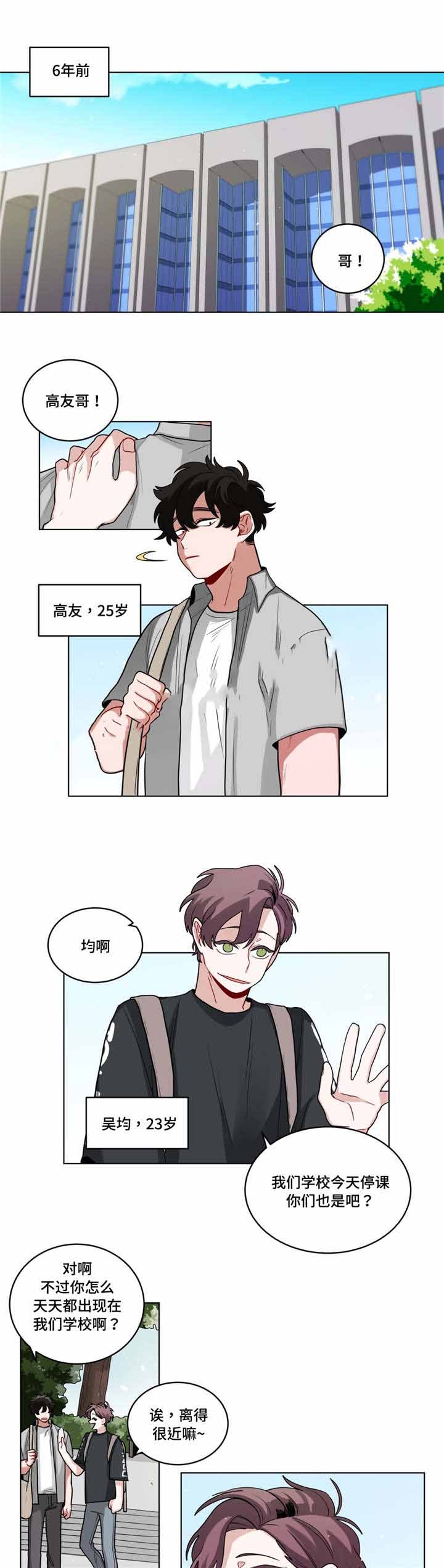 第57话0