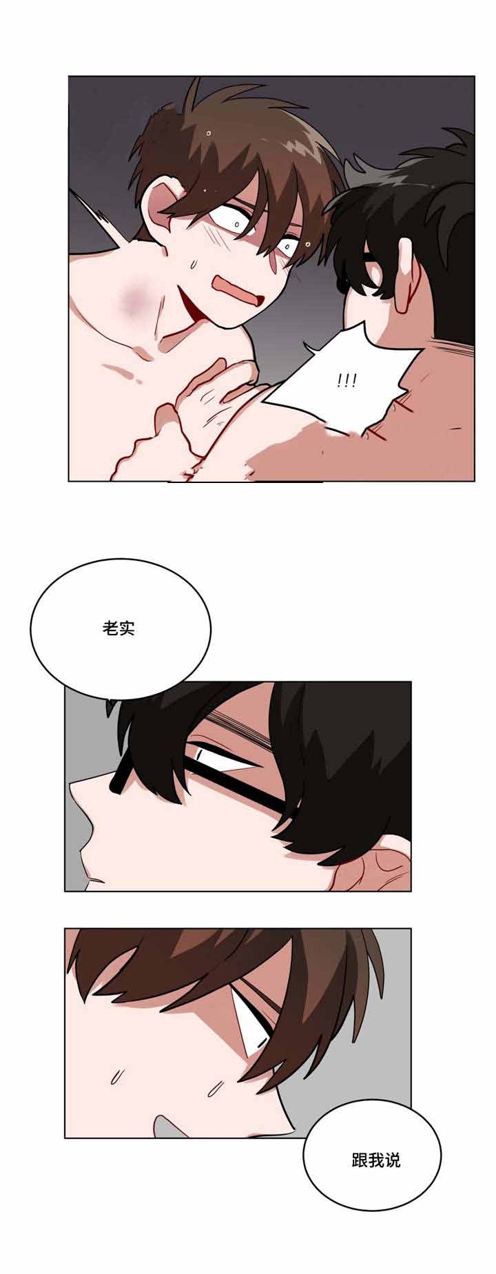 第50话1
