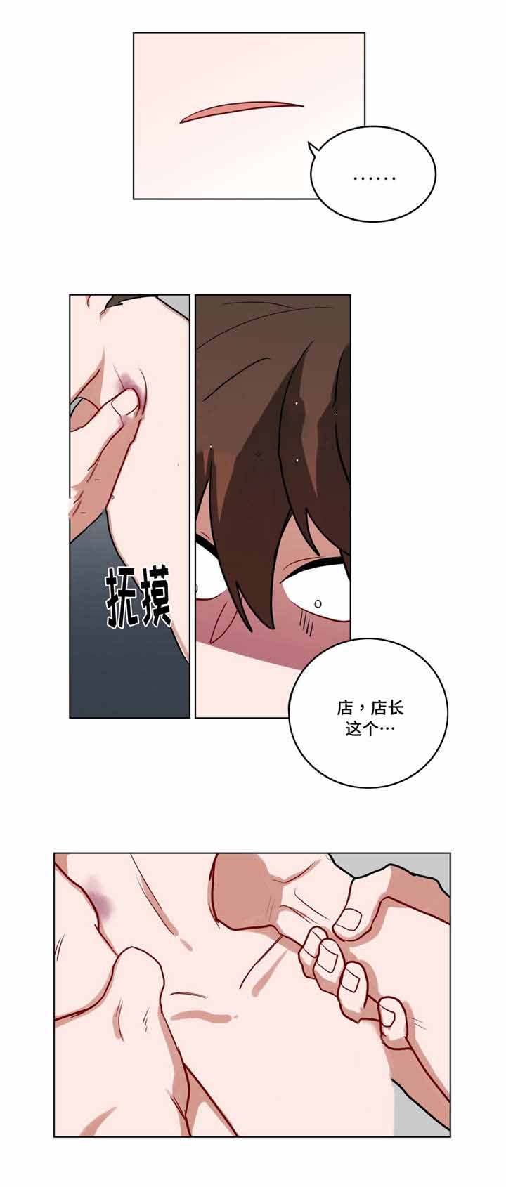 第50话0
