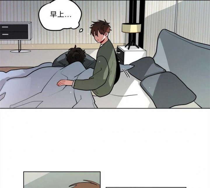 第90话2