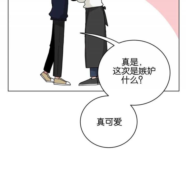 第158话3