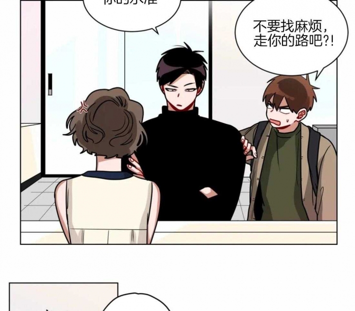 第128话4
