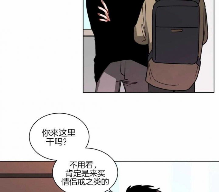 第128话2